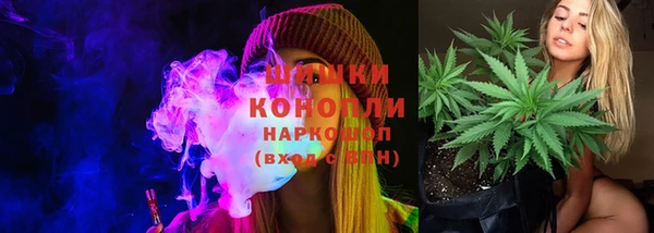 apvp Абдулино