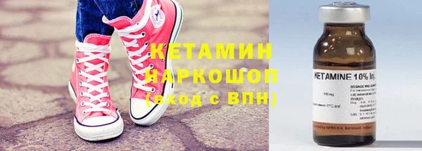 apvp Абдулино