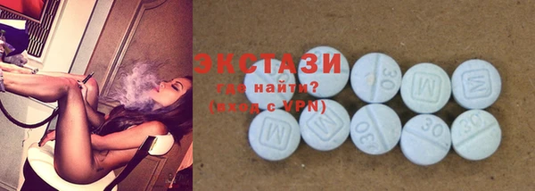 apvp Абдулино