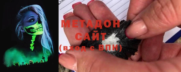 apvp Абдулино