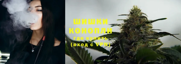 мефедрон Абаза