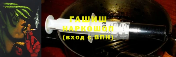 apvp Абдулино