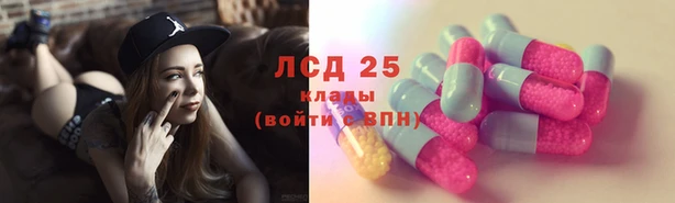 мефедрон Абаза