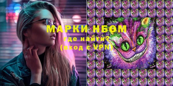 apvp Абдулино