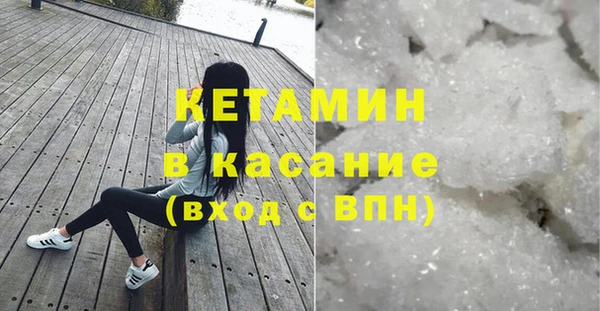 прущая мука Абинск