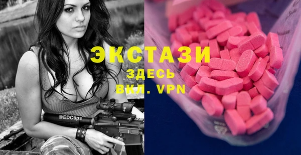 героин Алексеевка