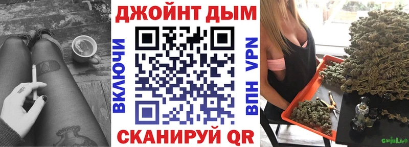 цены   Ермолино  мега как зайти  Каннабис план 